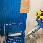 Blue Casa vacanze *